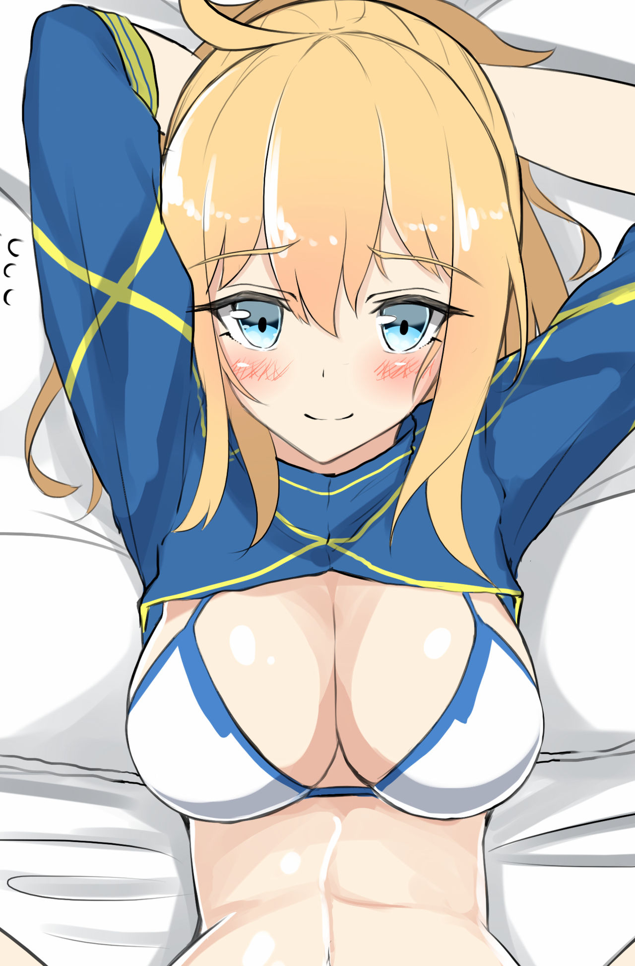 XX-san page 1 full