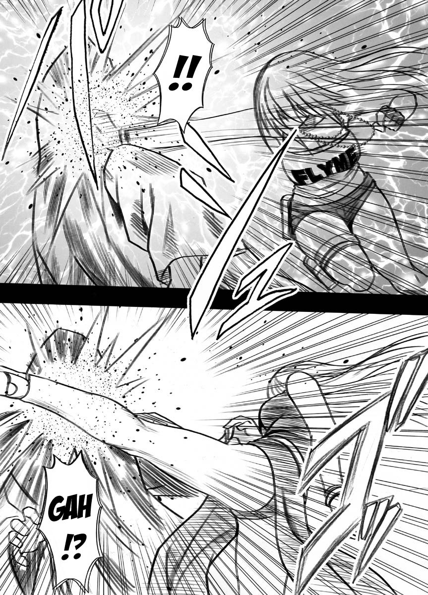 Crimson Dream page 8 full