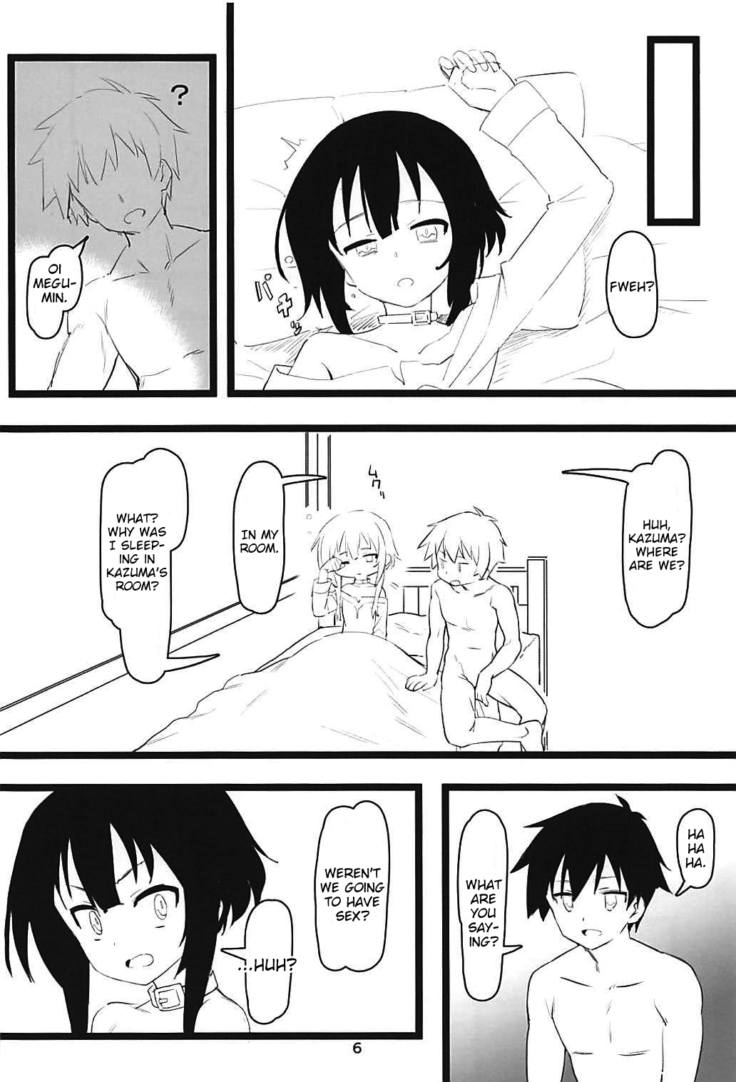 Archwizard wa Bakuretsu Mahou no Yume o Miru ka? | Do Archwizards Dream of Explosion Magic? page 5 full