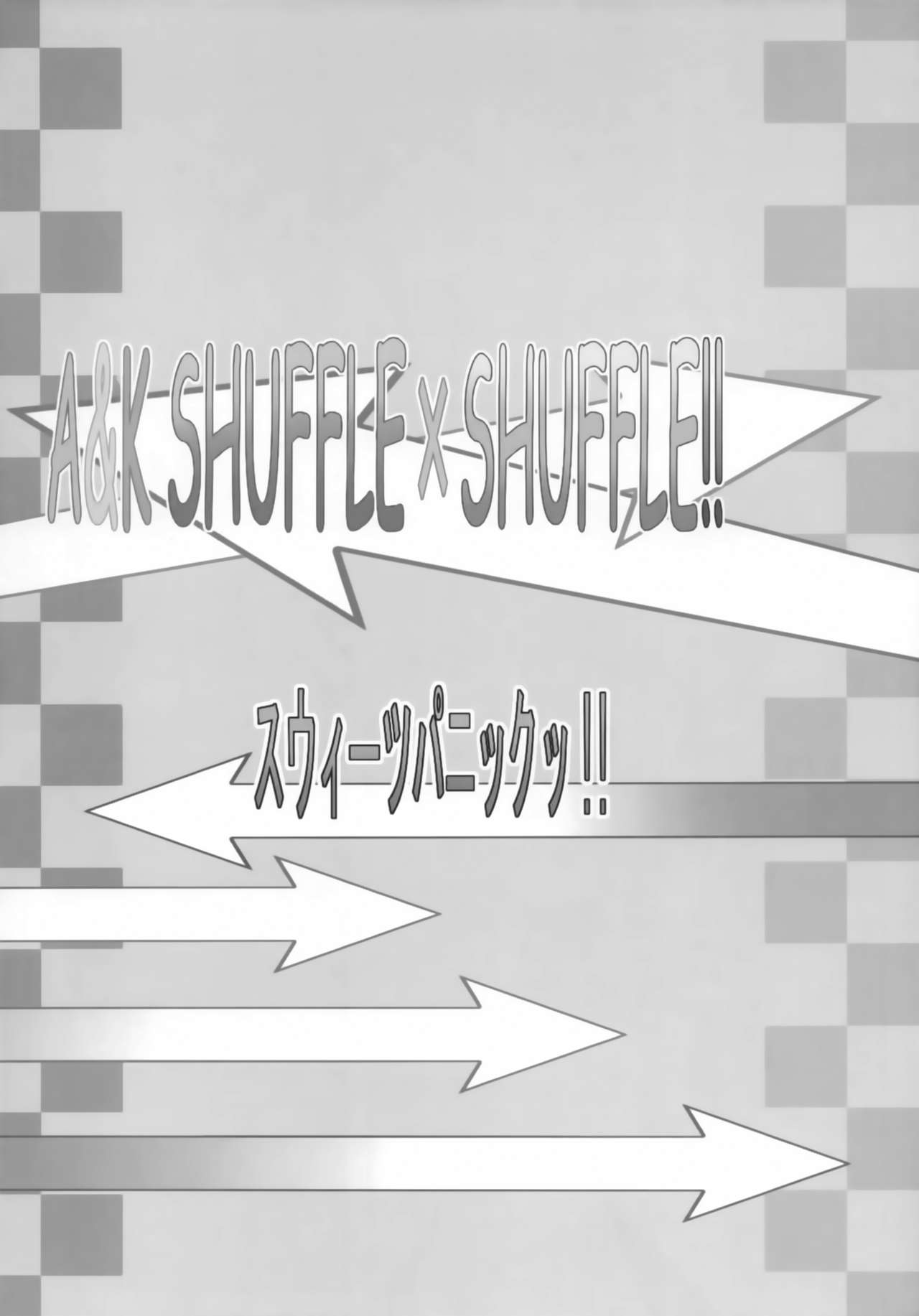 A&amp;K SHUFFLE×SHUFFLE!! page 3 full