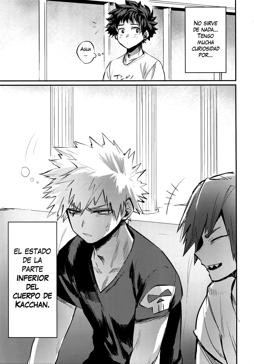 Nitamono Doushi | Two of a Kind page 4 full