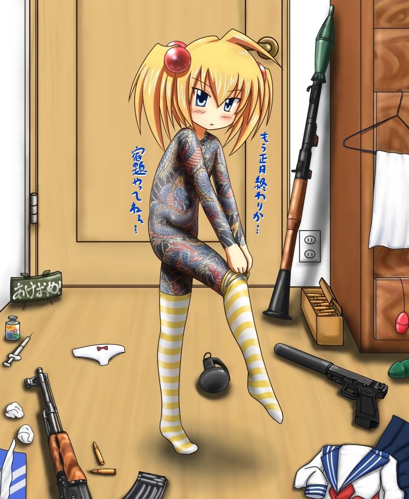 seiji lolis page 5 full
