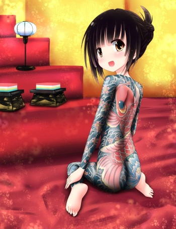 seiji lolis cover