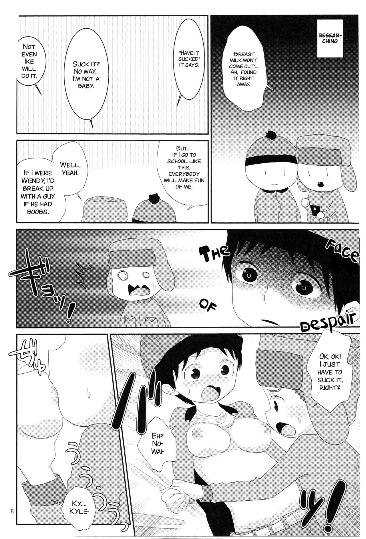 Ore-tachi Isshou! Zuttomo da yo! page 8 full