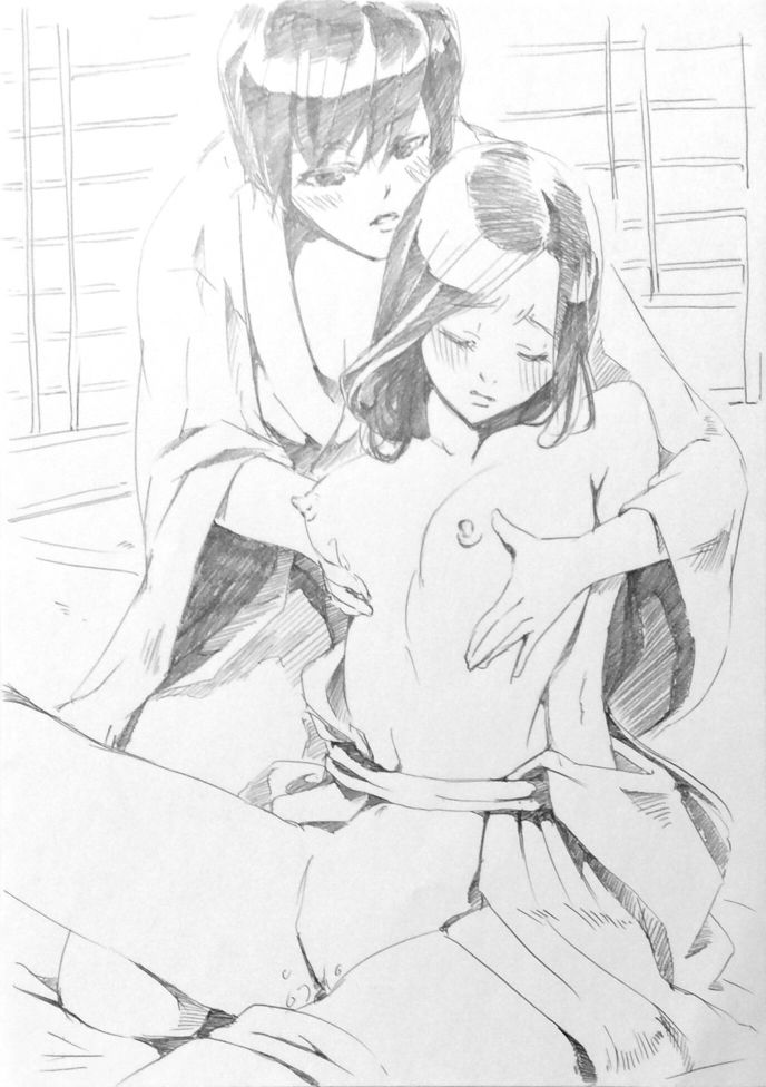 Wafuku page 2 full