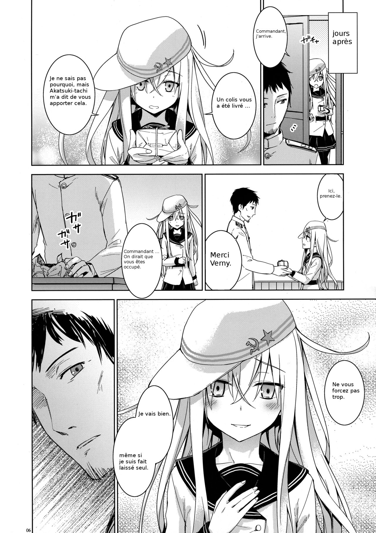 Verniy to Kakko Kari page 6 full