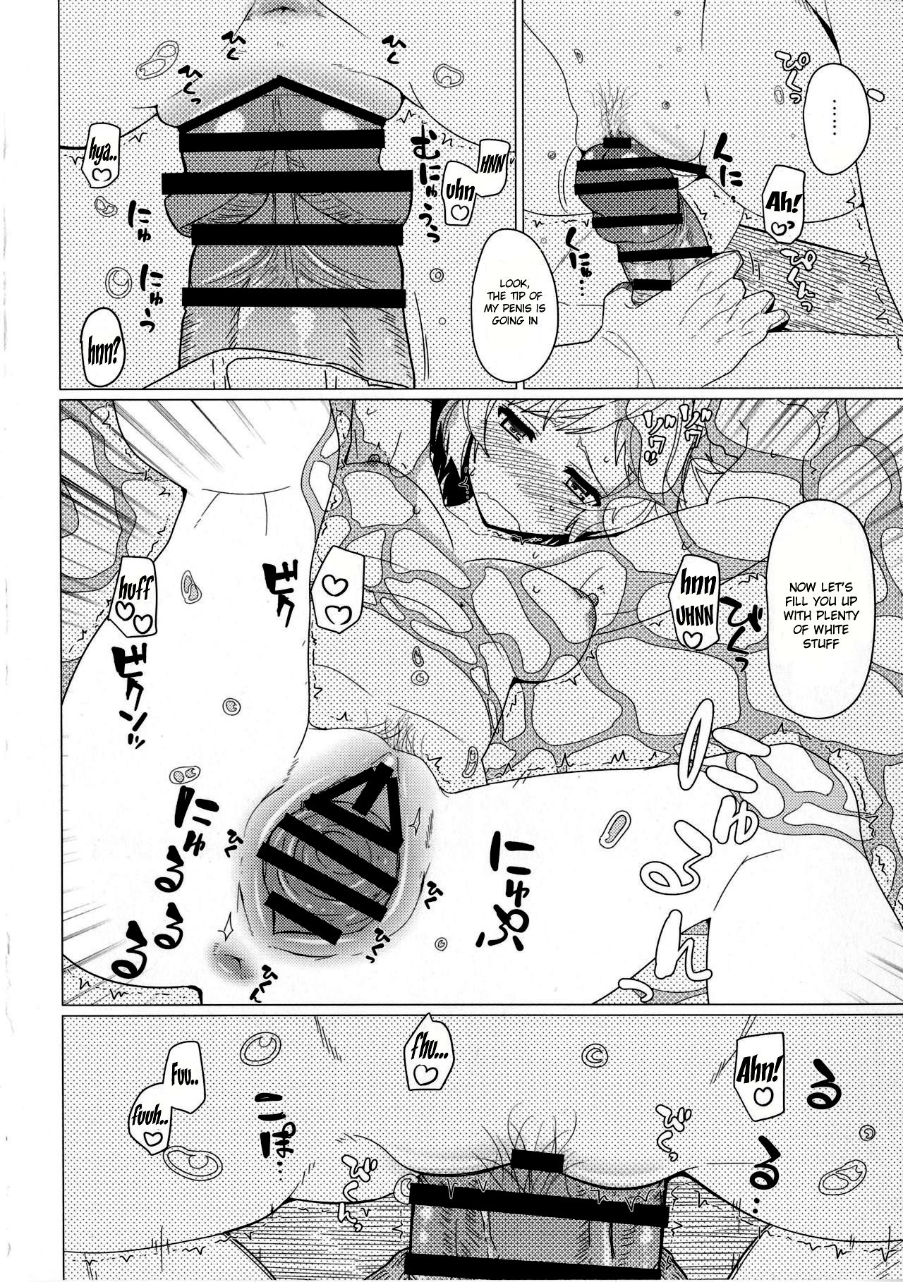 GIRLFriend's 10 page 9 full