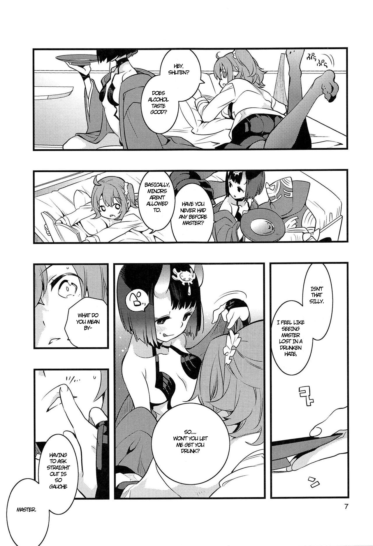 Chi no Hate de Oni to Warau page 6 full