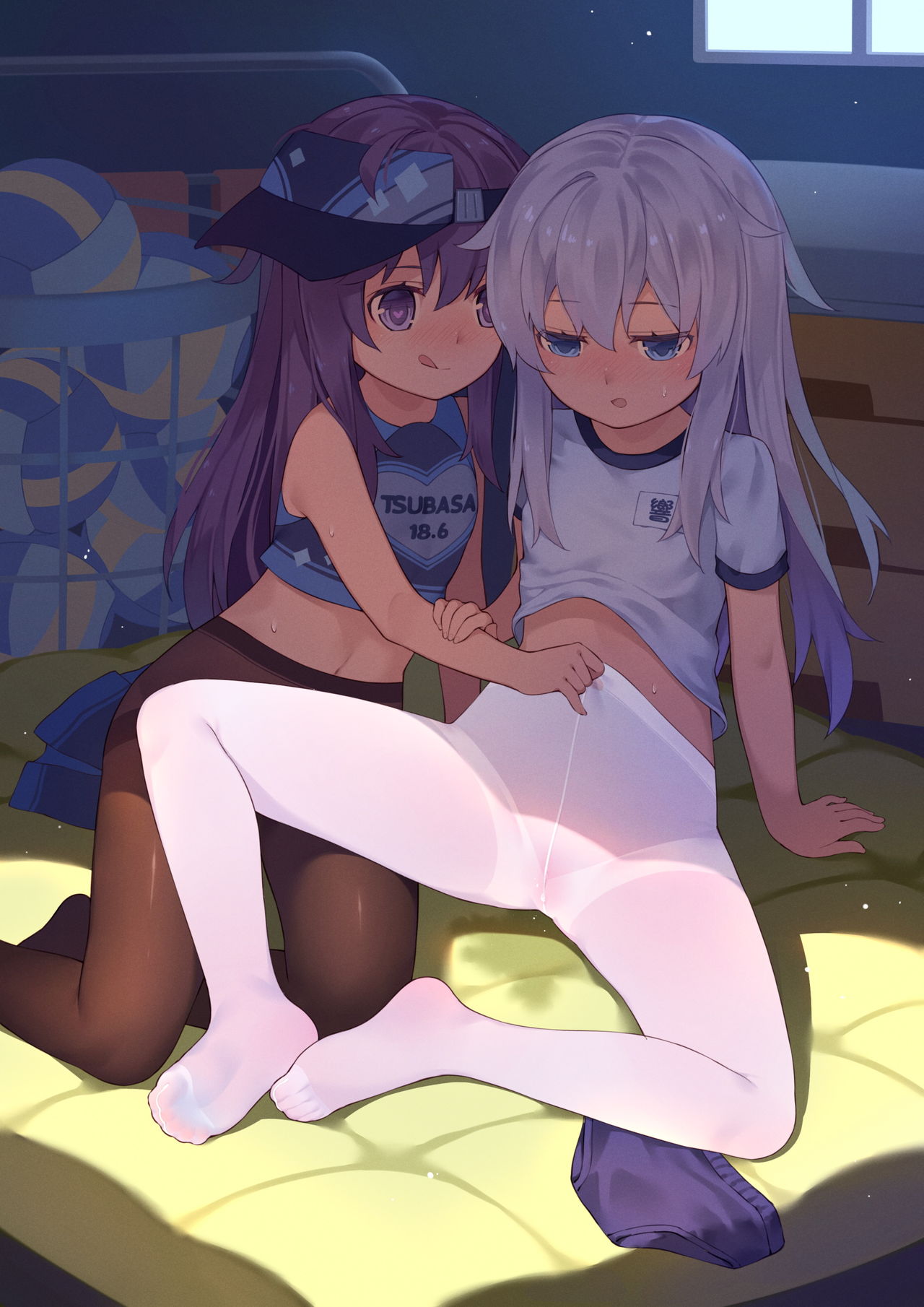 翼つばさ page 1 full