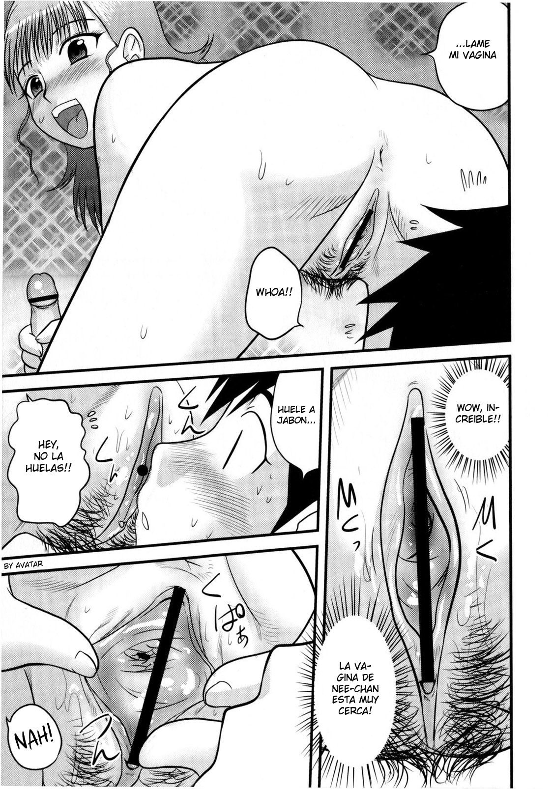 In Shu Ane | Hot Drunk Sister page 9 full