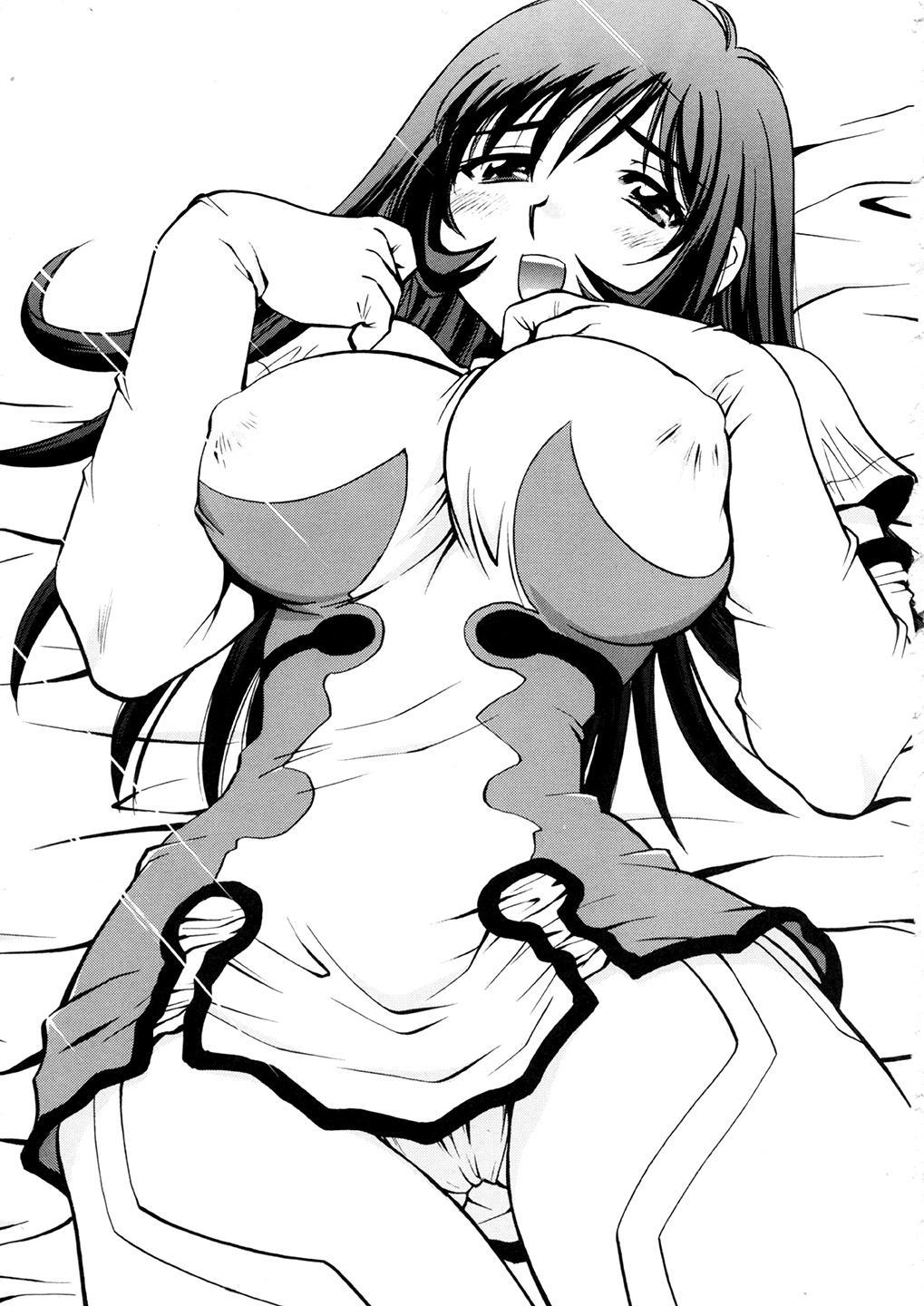 Kotona &amp; Rei Mii page 2 full