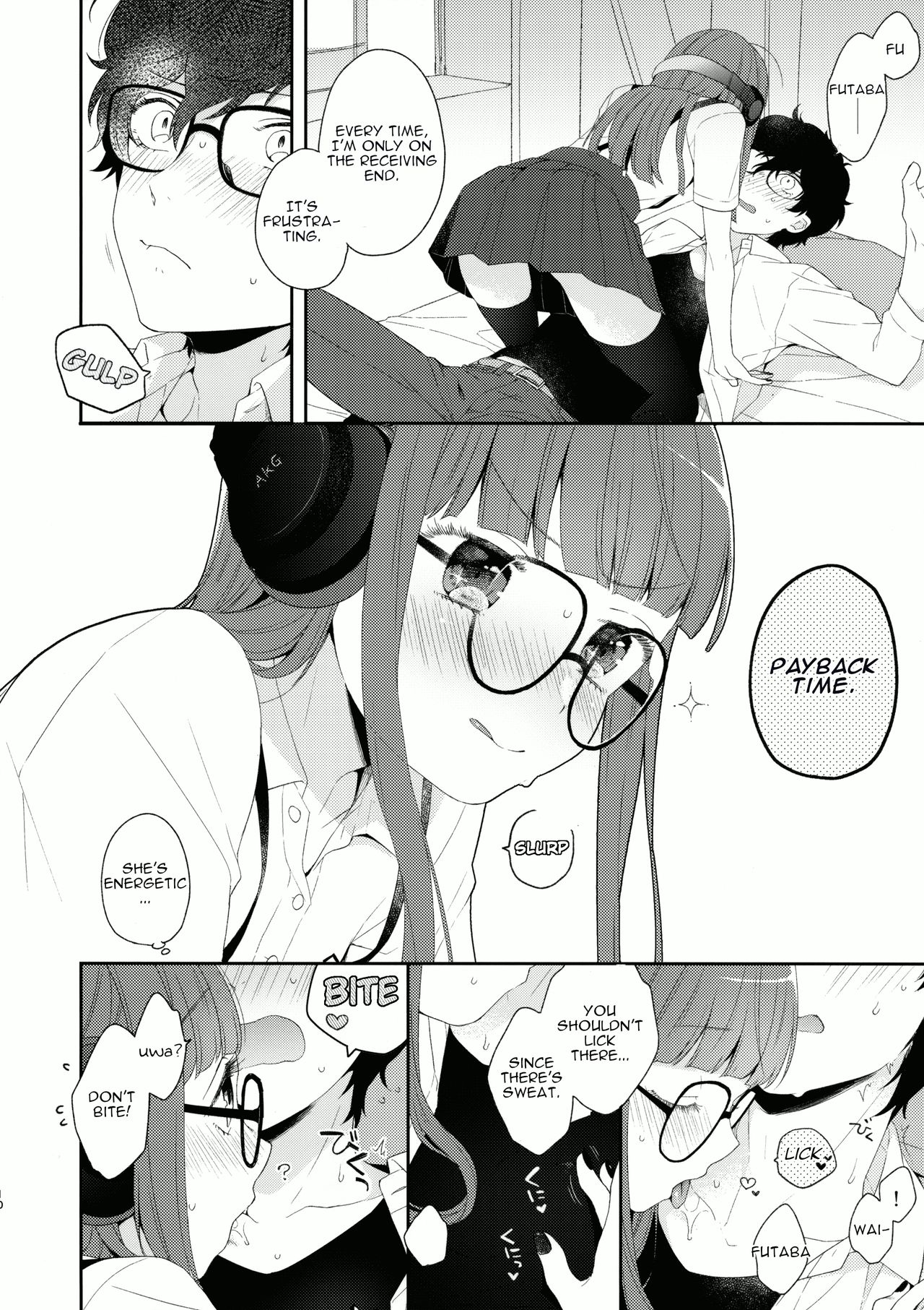 Yaneura@Afterschool page 9 full