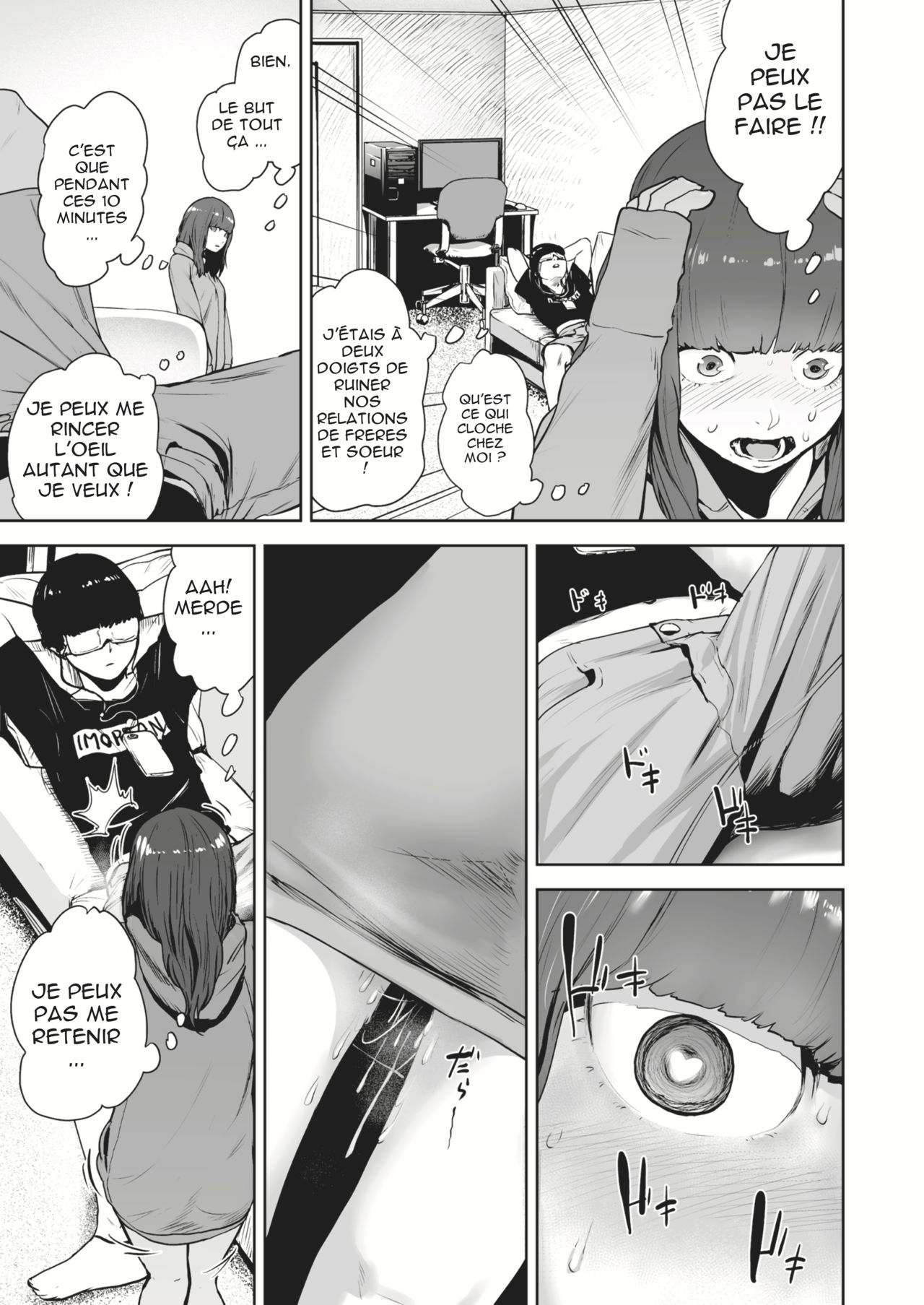 Hokkori Eye Mask | Warm&amp;Soft Eye Mask page 3 full