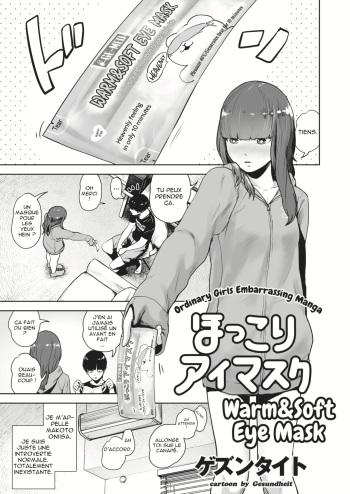 Hokkori Eye Mask | Warm&amp;Soft Eye Mask cover
