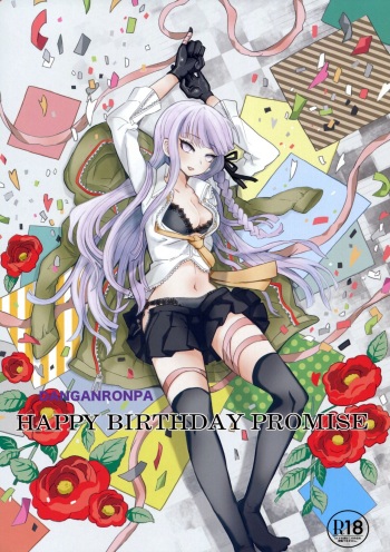 HAPPY BIRTHDAY PROMISE cover