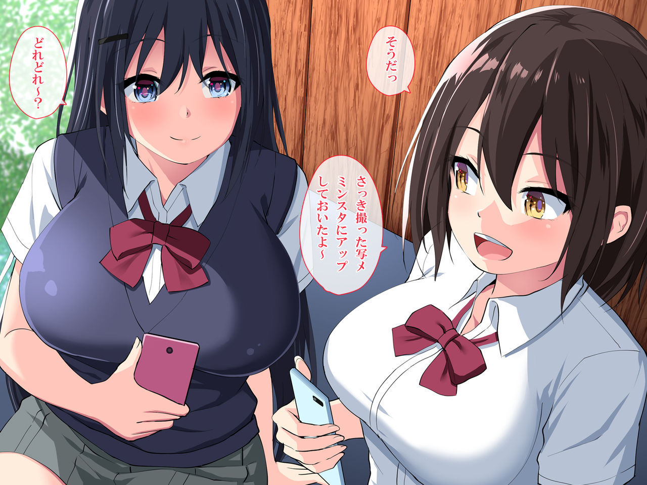 Uraaka Joshi x Off-Pako ~Majime na Ko mo Hamaru! Ero Satsuei SNS no Sekai~ page 6 full