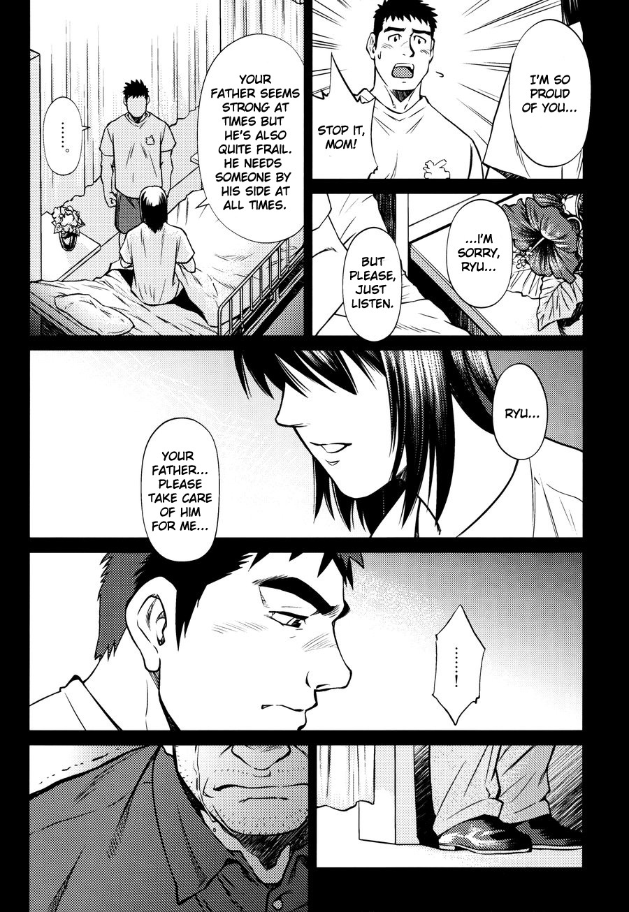 Okinawa Slave Island 08 page 3 full