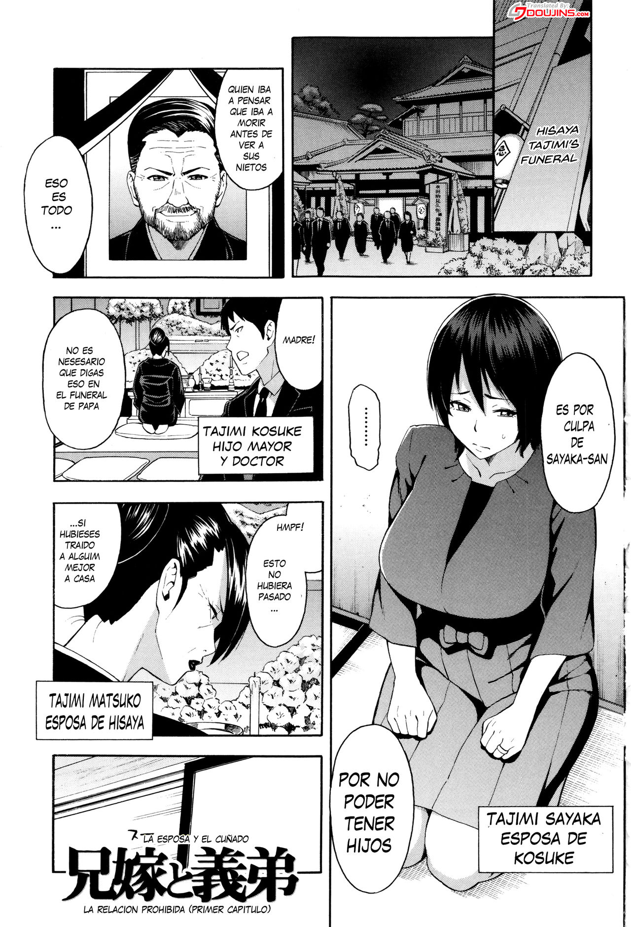 Hitozuma x Netorare Ch. 1-3 page 3 full