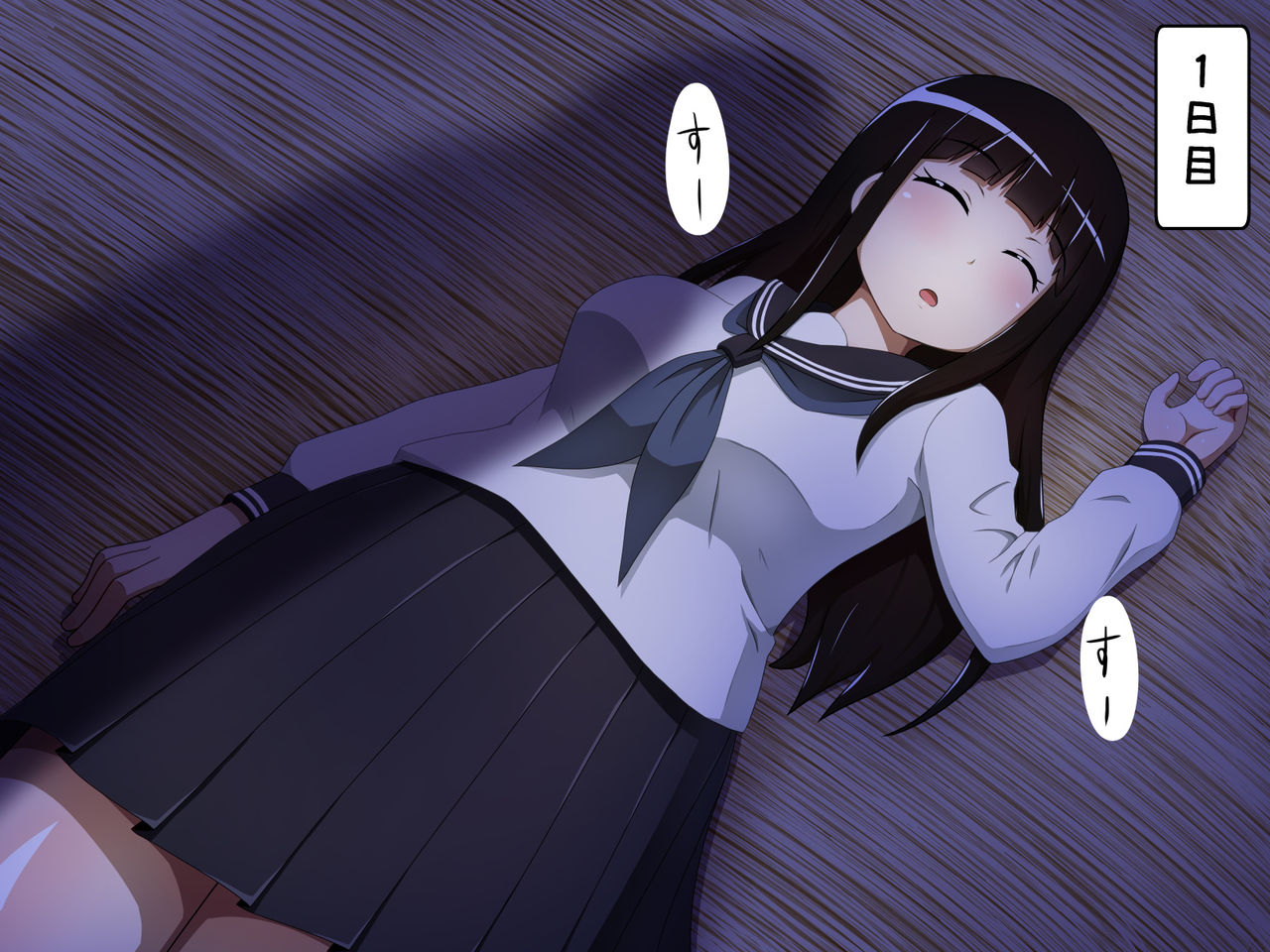 KUSO GAKI Shima - Kyoto Musume page 2 full