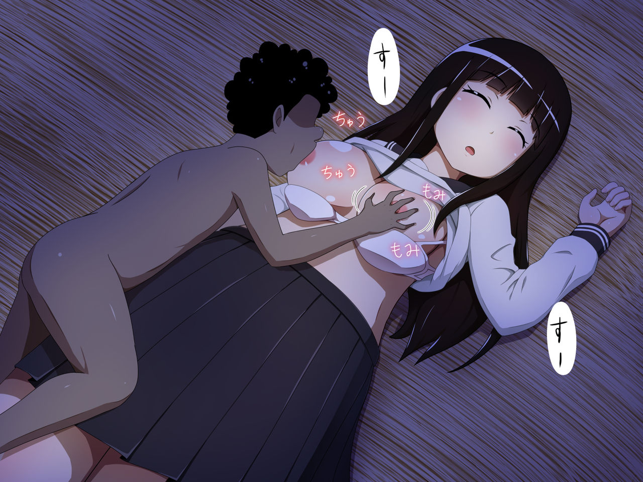 KUSO GAKI Shima - Kyoto Musume page 6 full