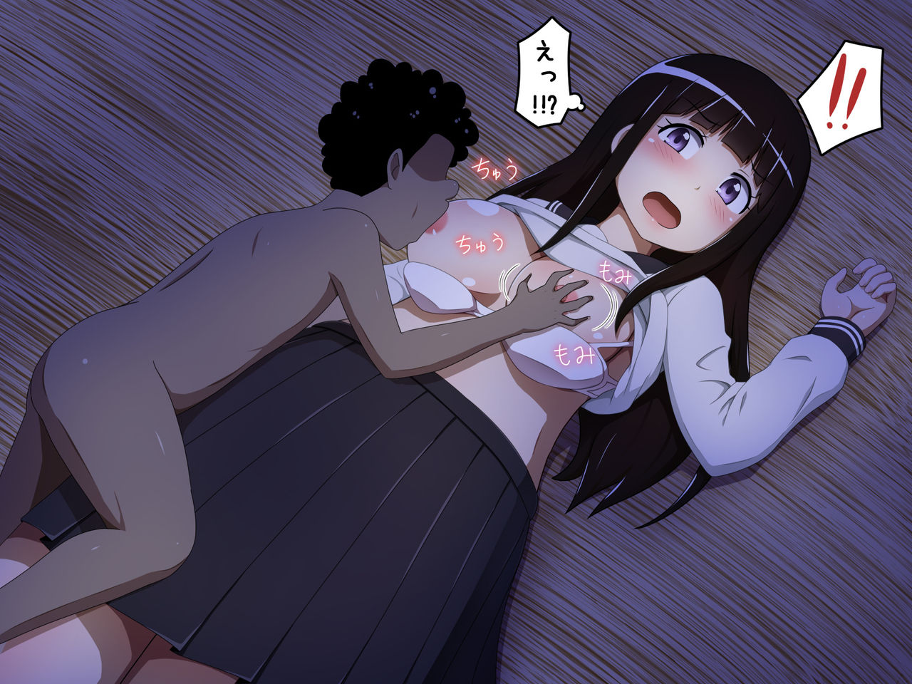KUSO GAKI Shima - Kyoto Musume page 9 full