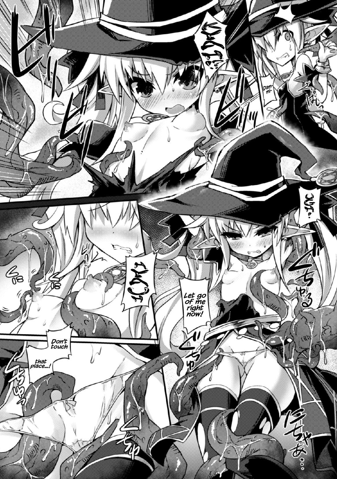 Kekkai no Majo page 4 full