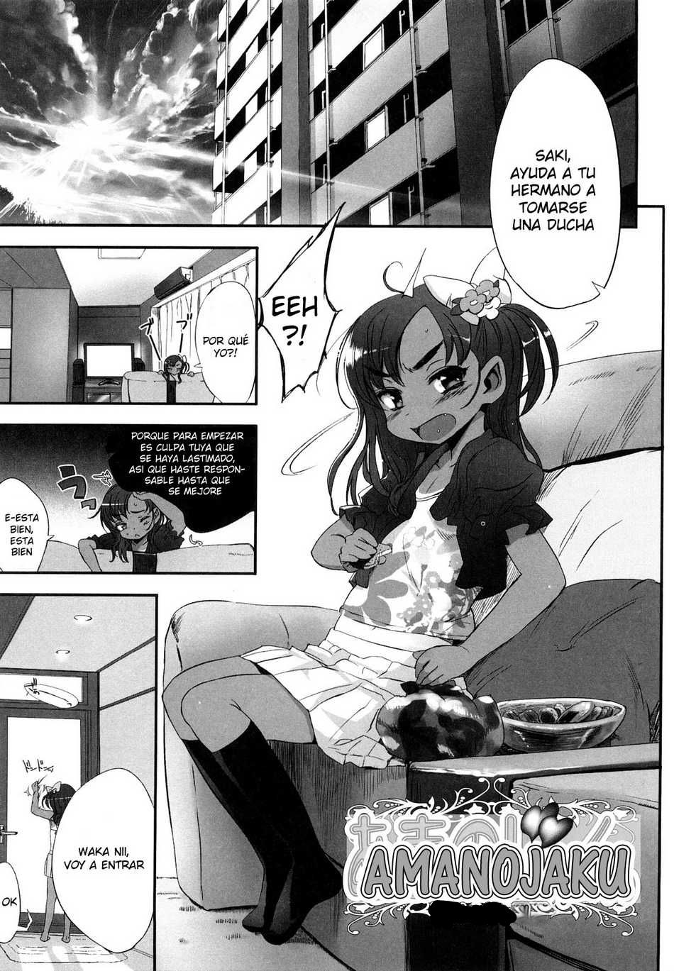 Amanojaku. page 1 full