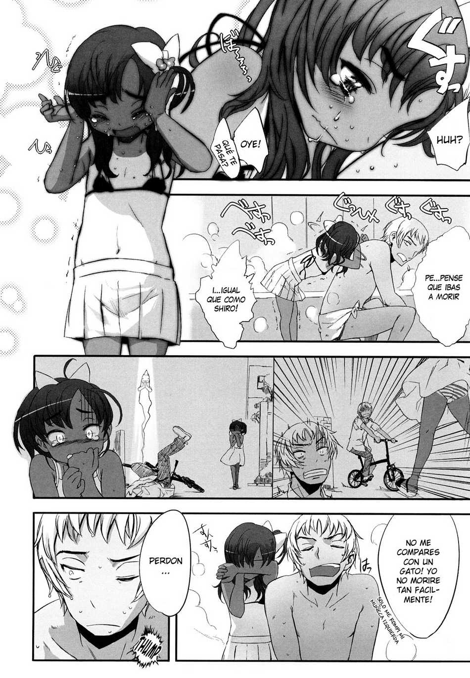Amanojaku. page 6 full
