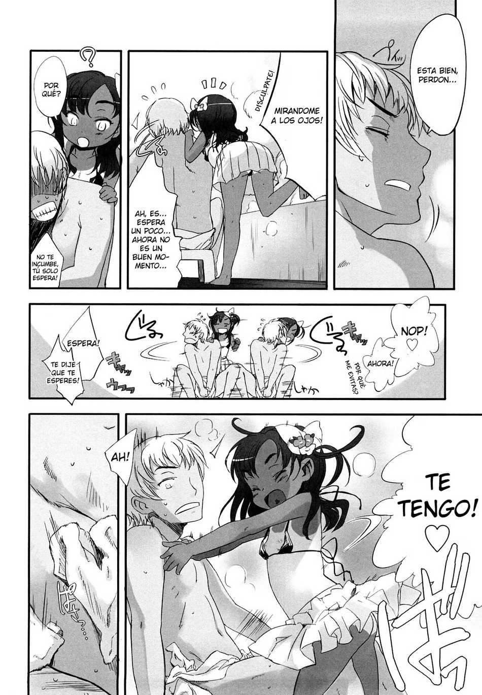 Amanojaku. page 8 full