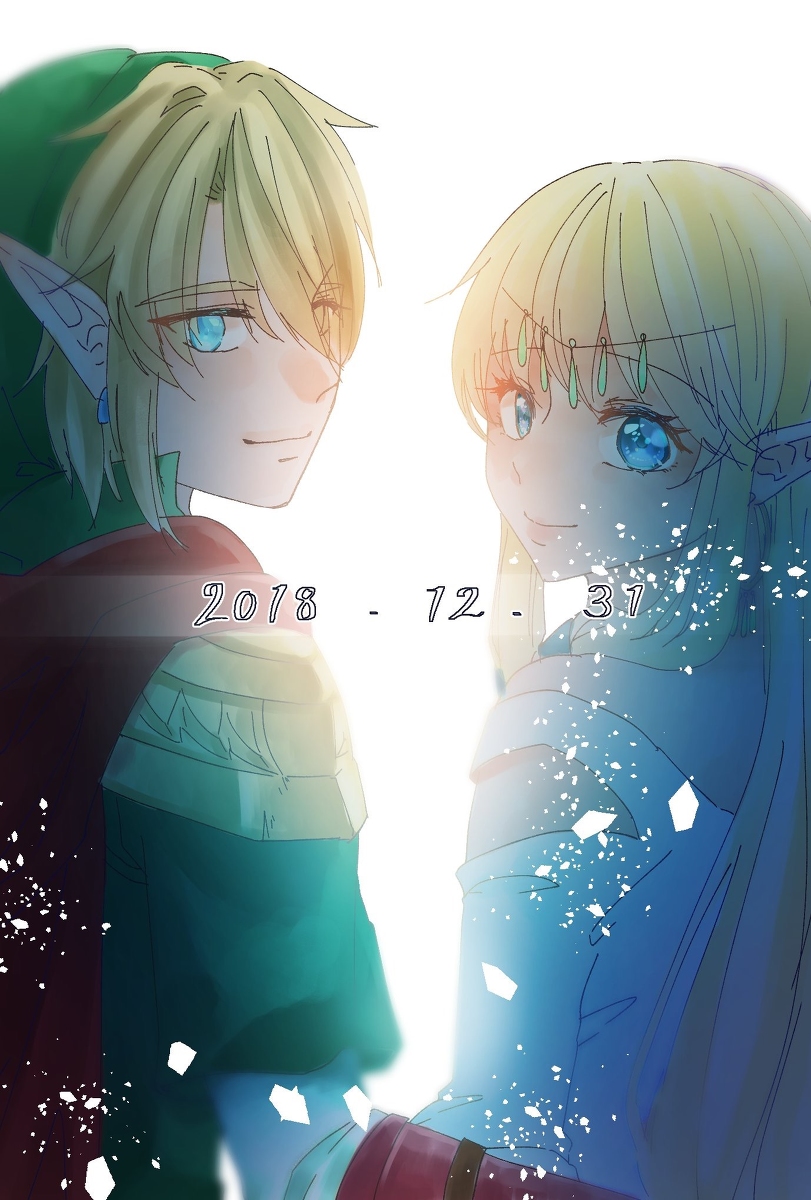 2018-Nen matome page 1 full