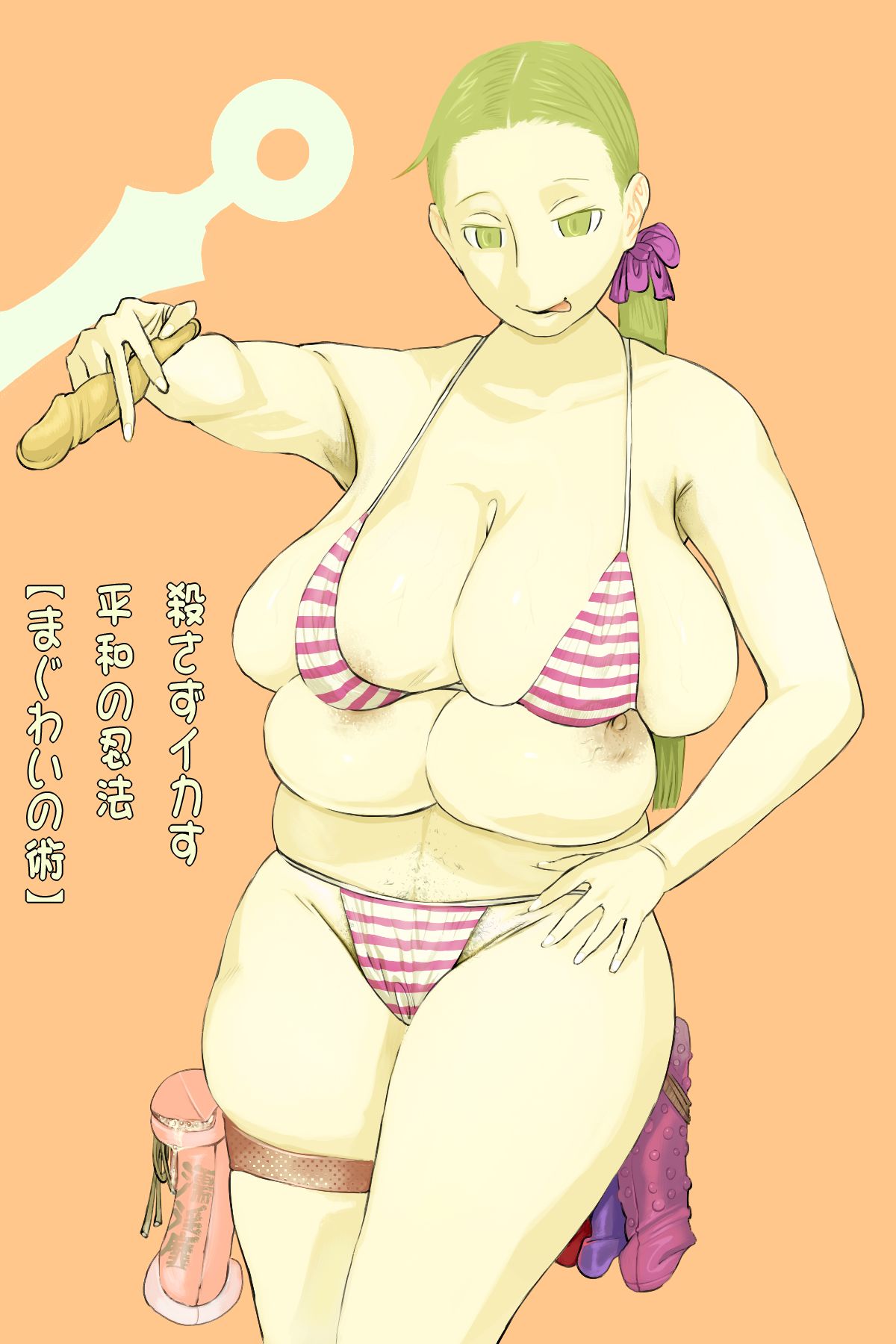 Yae-chan no Mini Gazoushuu page 7 full