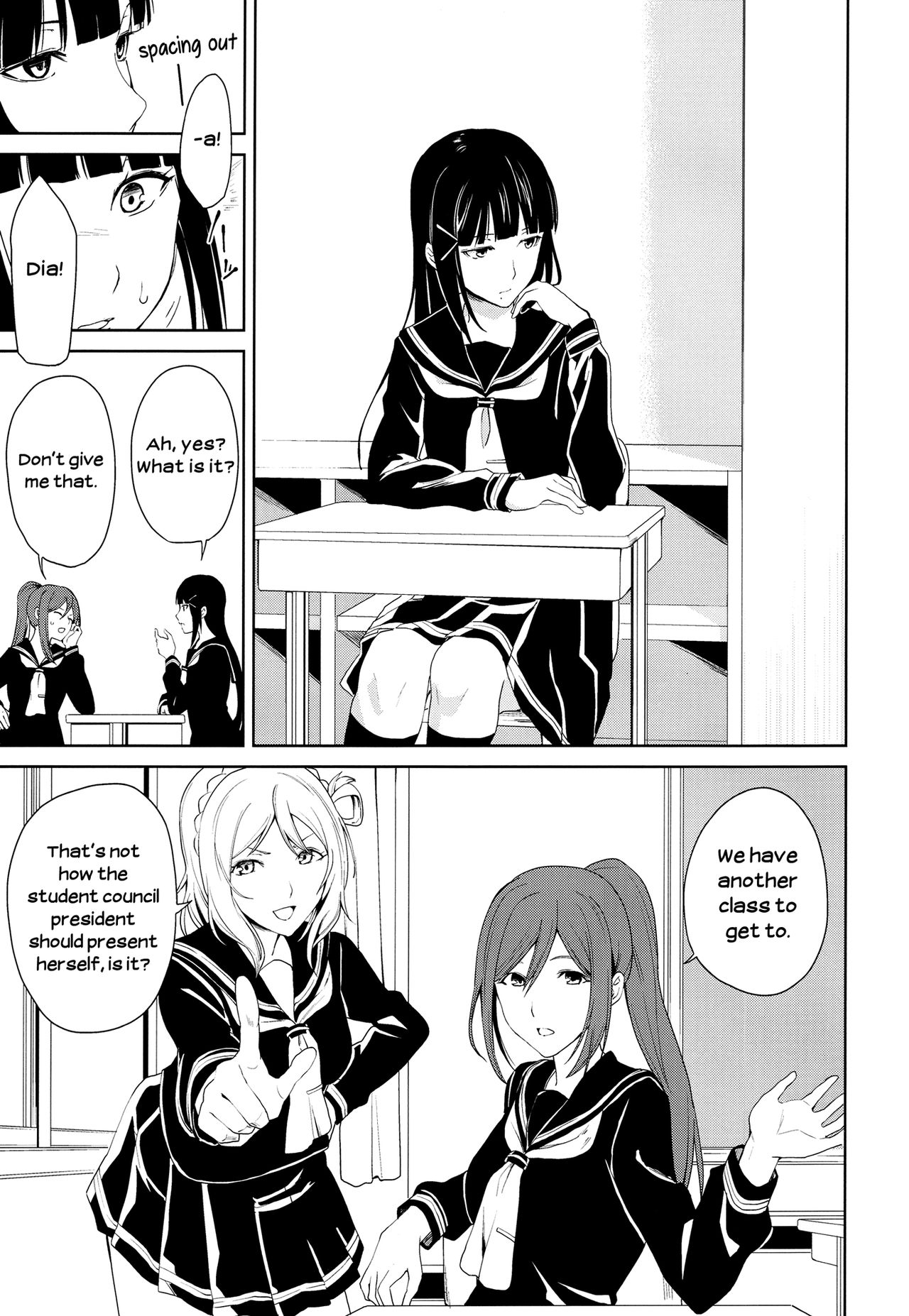 Hokenshitsu | The Infirmary page 3 full