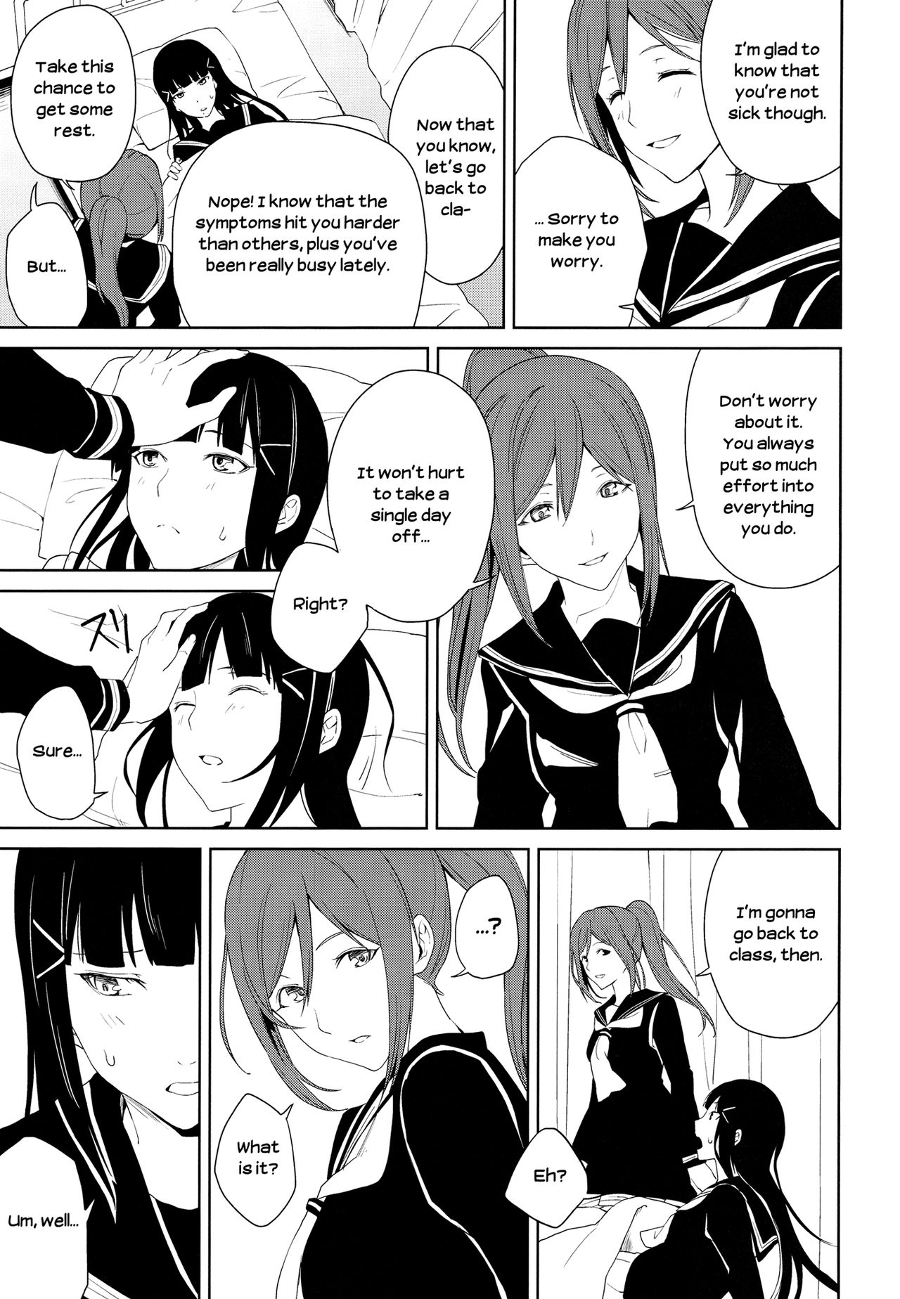 Hokenshitsu | The Infirmary page 7 full