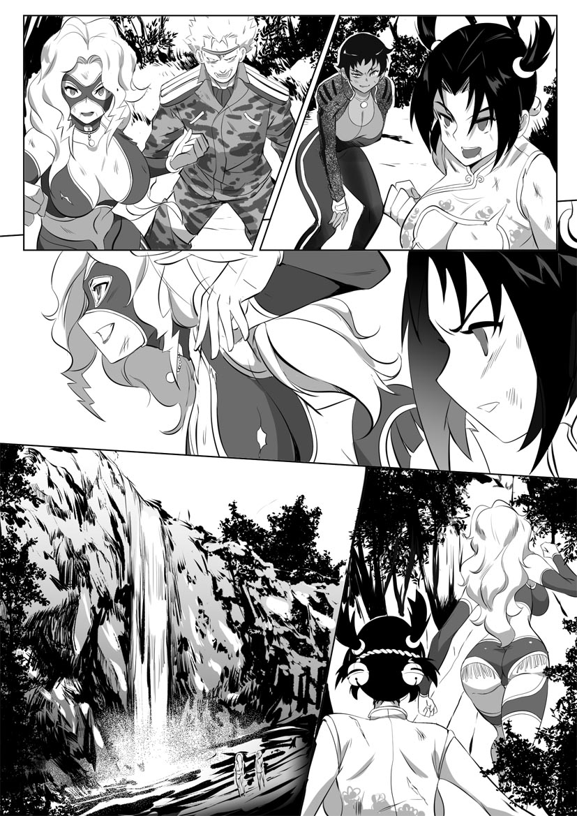 HSDK: After the Sunset B page 1 full
