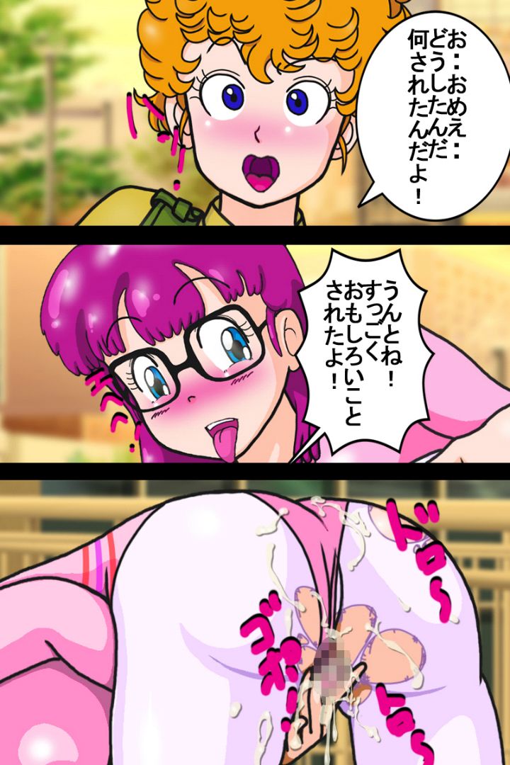 unknow page 5 full