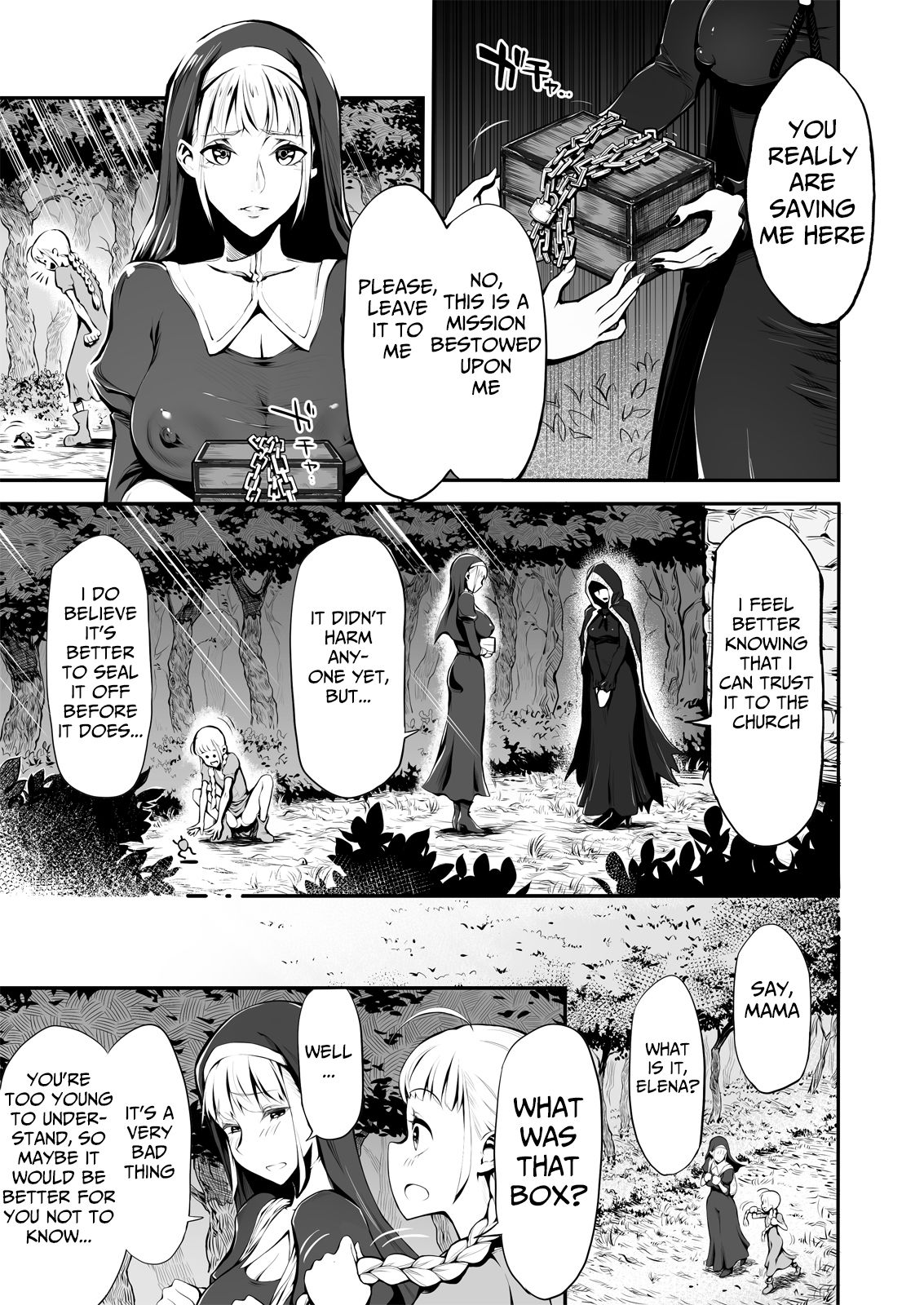 Futanari Sister, Manamusume o Rape Su! page 2 full