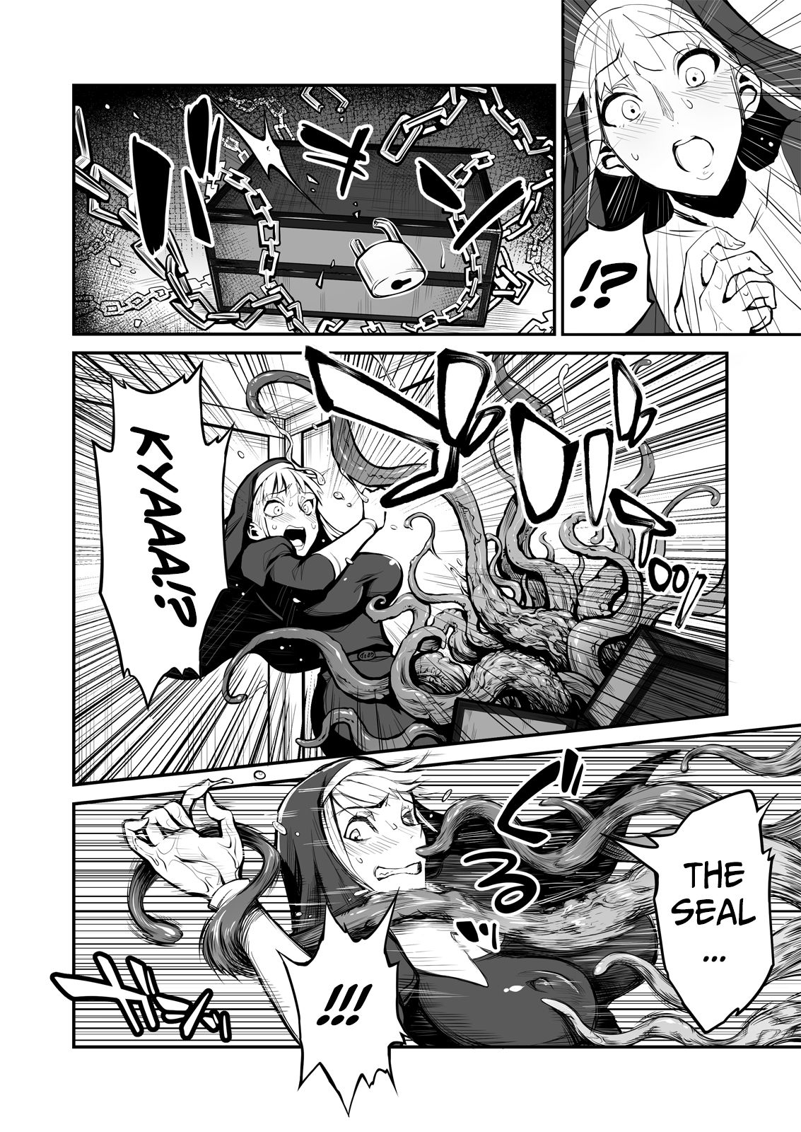 Futanari Sister, Manamusume o Rape Su! page 7 full