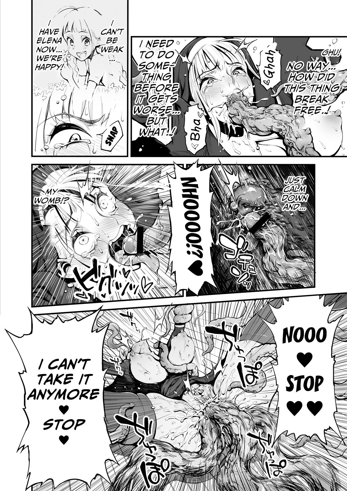 Futanari Sister, Manamusume o Rape Su! page 9 full