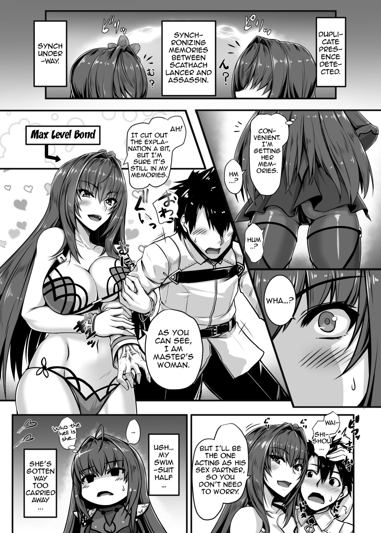 SSWX page 3 full