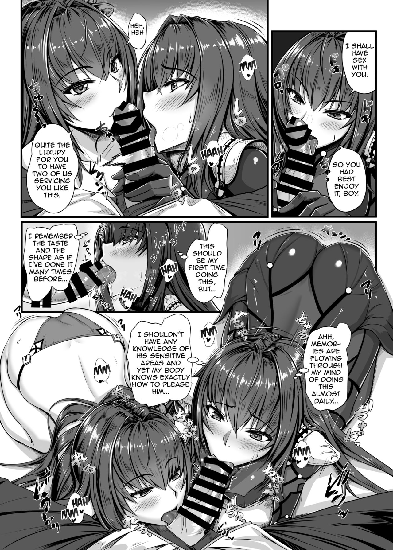 SSWX page 7 full
