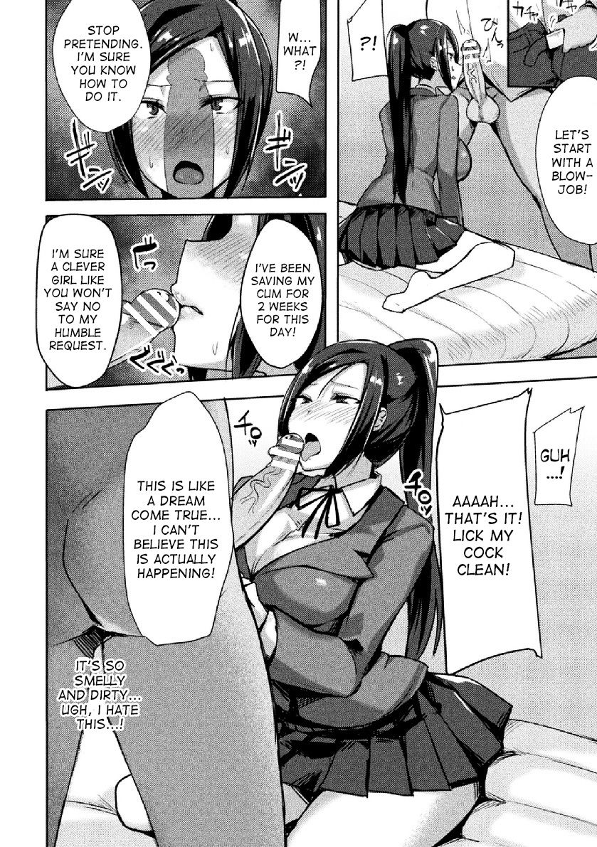 Iinchou wa Boku no Mono | The committee President is Mine! page 4 full