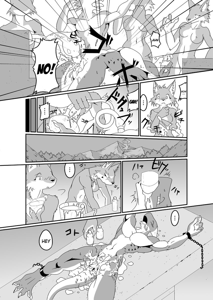 Sildra page 4 full