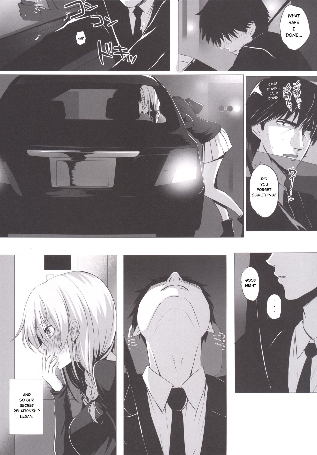 Mika to P page 8 full
