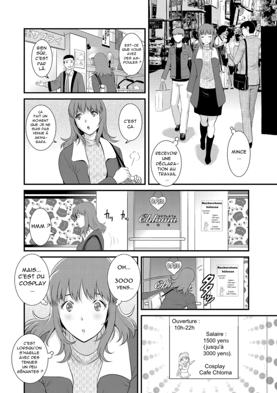 Part Time Manaka-san Wakazuma Enjokousai-ki | le job à mi-temps de Manaka-san Ch. 1 page 9 full