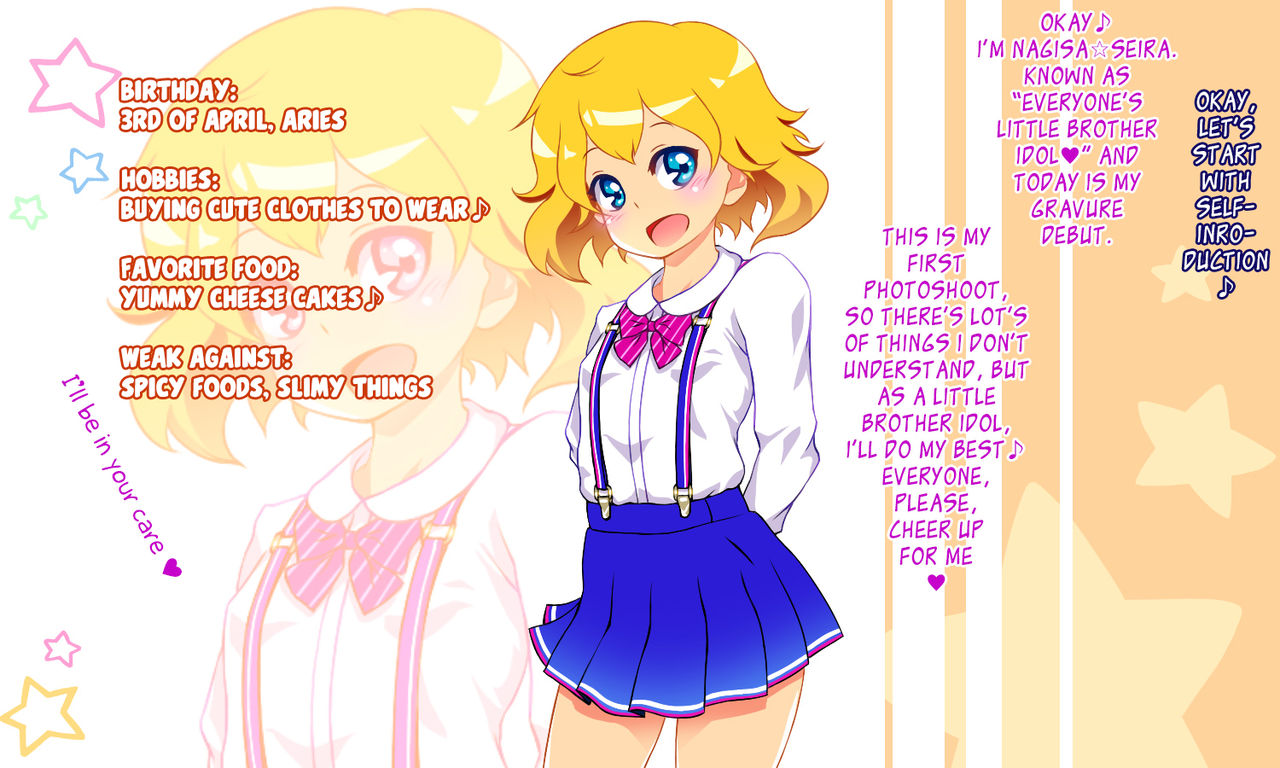 Seira-kun no, Choppiri Kimechau zo page 2 full