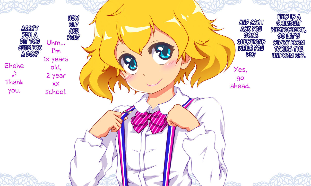 Seira-kun no, Choppiri Kimechau zo page 3 full