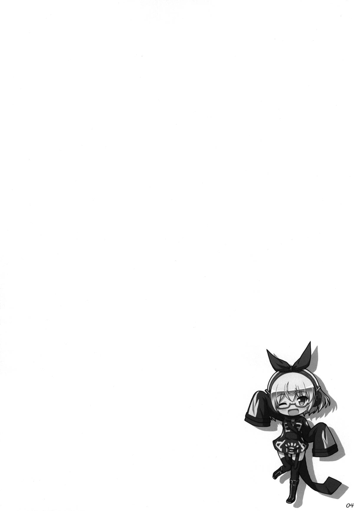 Kikazaru Pickup! page 3 full
