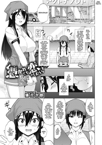 Tsukaretemo Koi ga Shitai! Niwa | Even If I’m Haunted by a Ghost, I still want to Fall in Love! Ch. 2 cover
