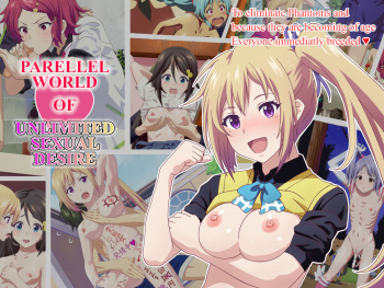 Seiyoku Museigen no Parallel World | Parallel World of Unlimited Sexal Desire cover