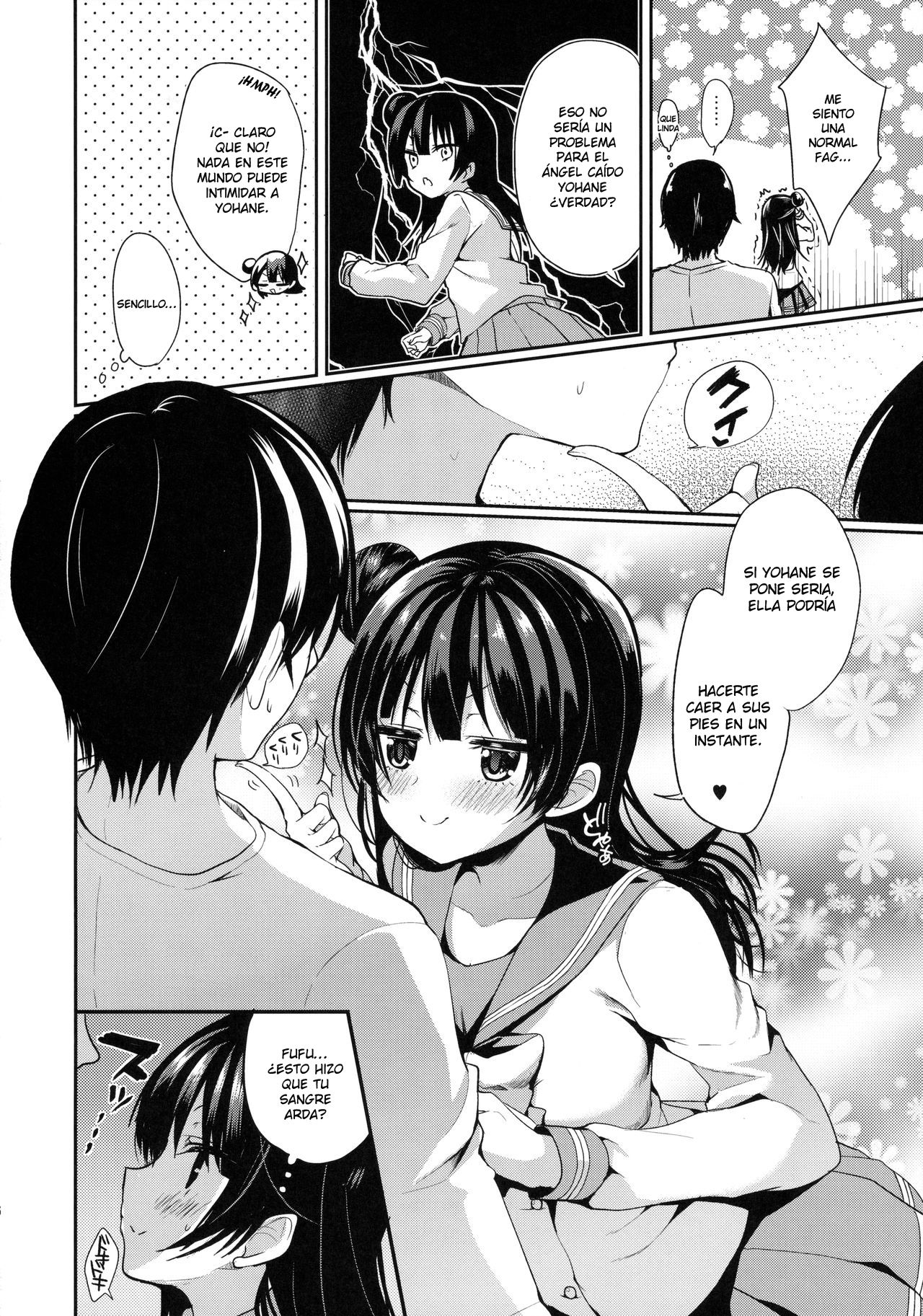 Torotoro Torokeru Yohane page 5 full